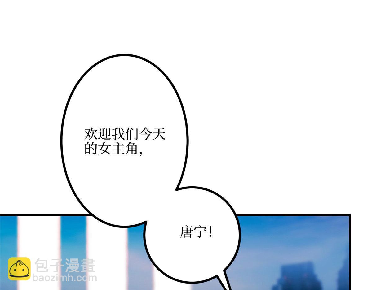 第290话 宣布息影4