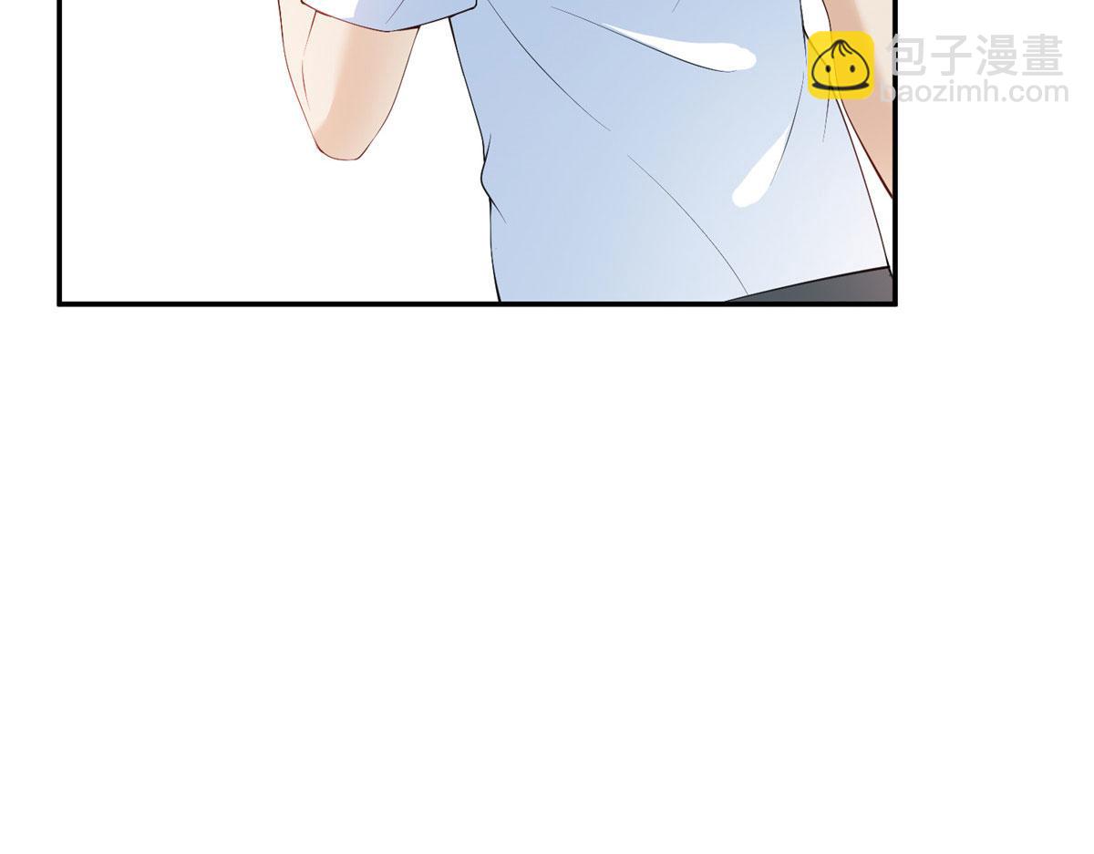 第290话 宣布息影42