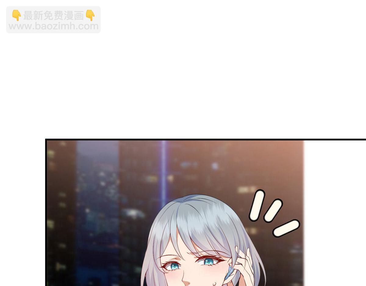 第290话 宣布息影44