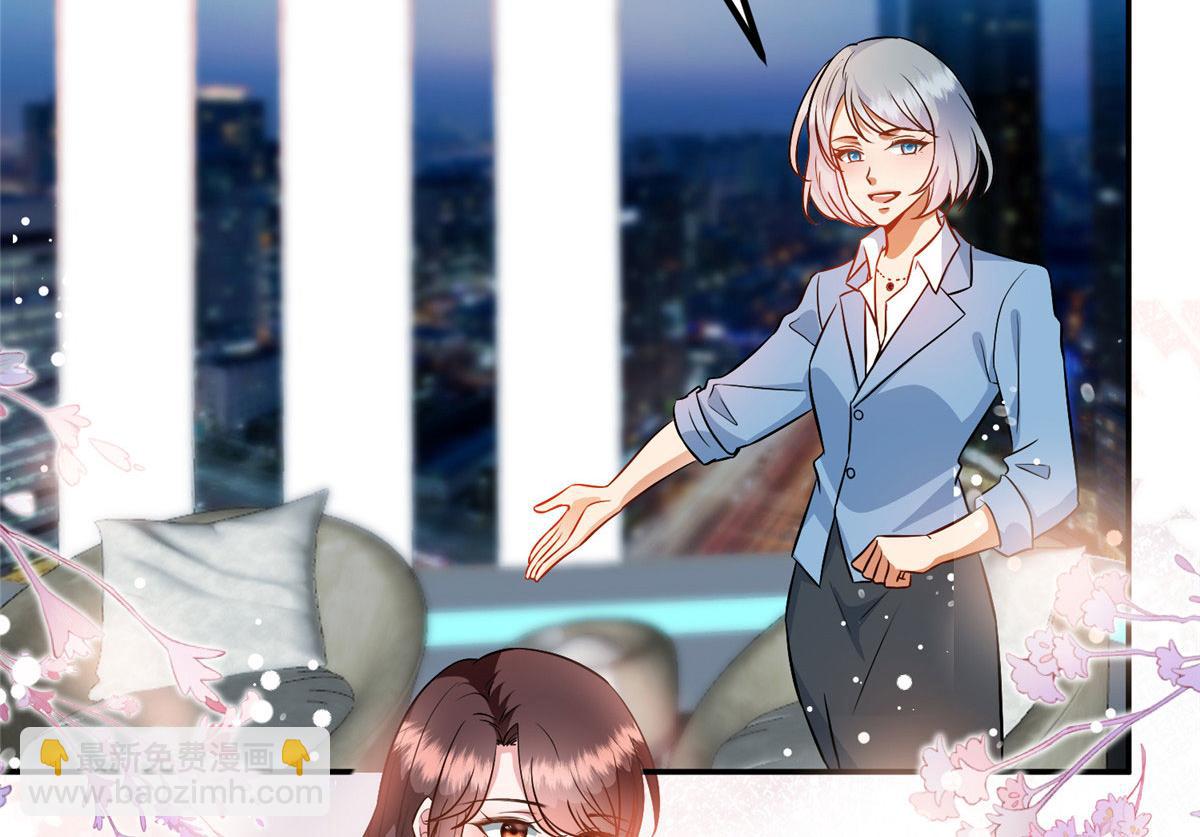 第290话 宣布息影5