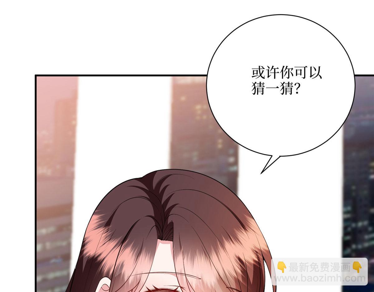 第290话 宣布息影56