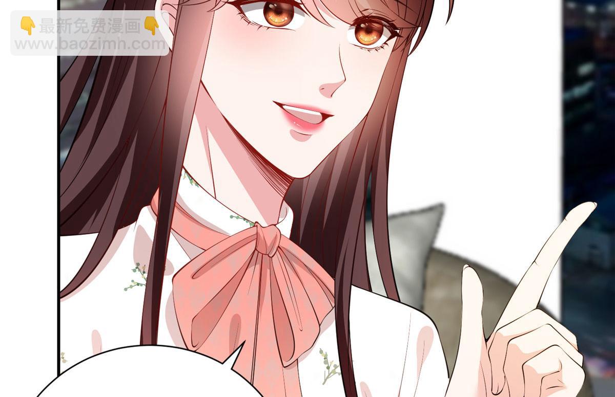 第290话 宣布息影57