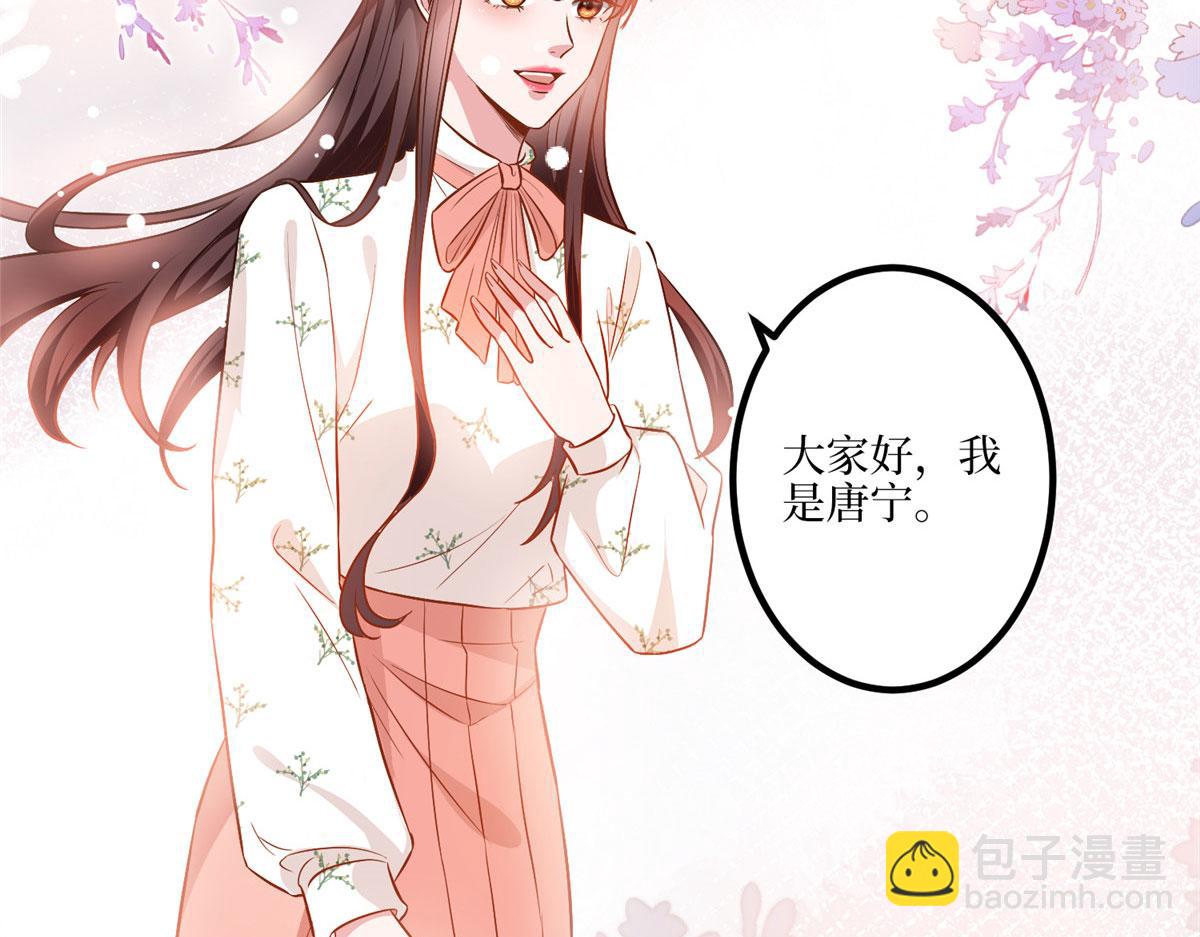 第290话 宣布息影6