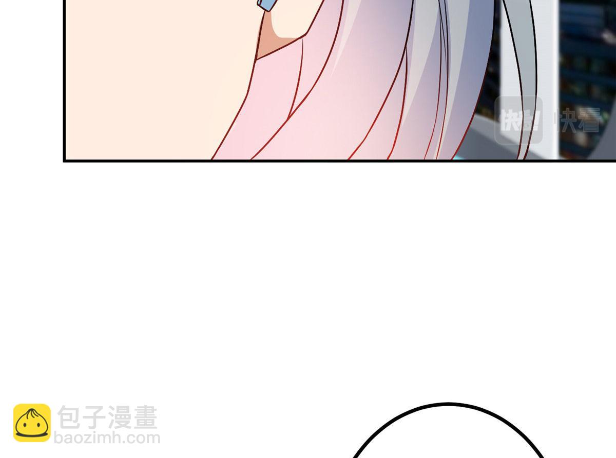 第290话 宣布息影61