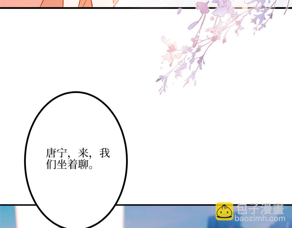 第290话 宣布息影8