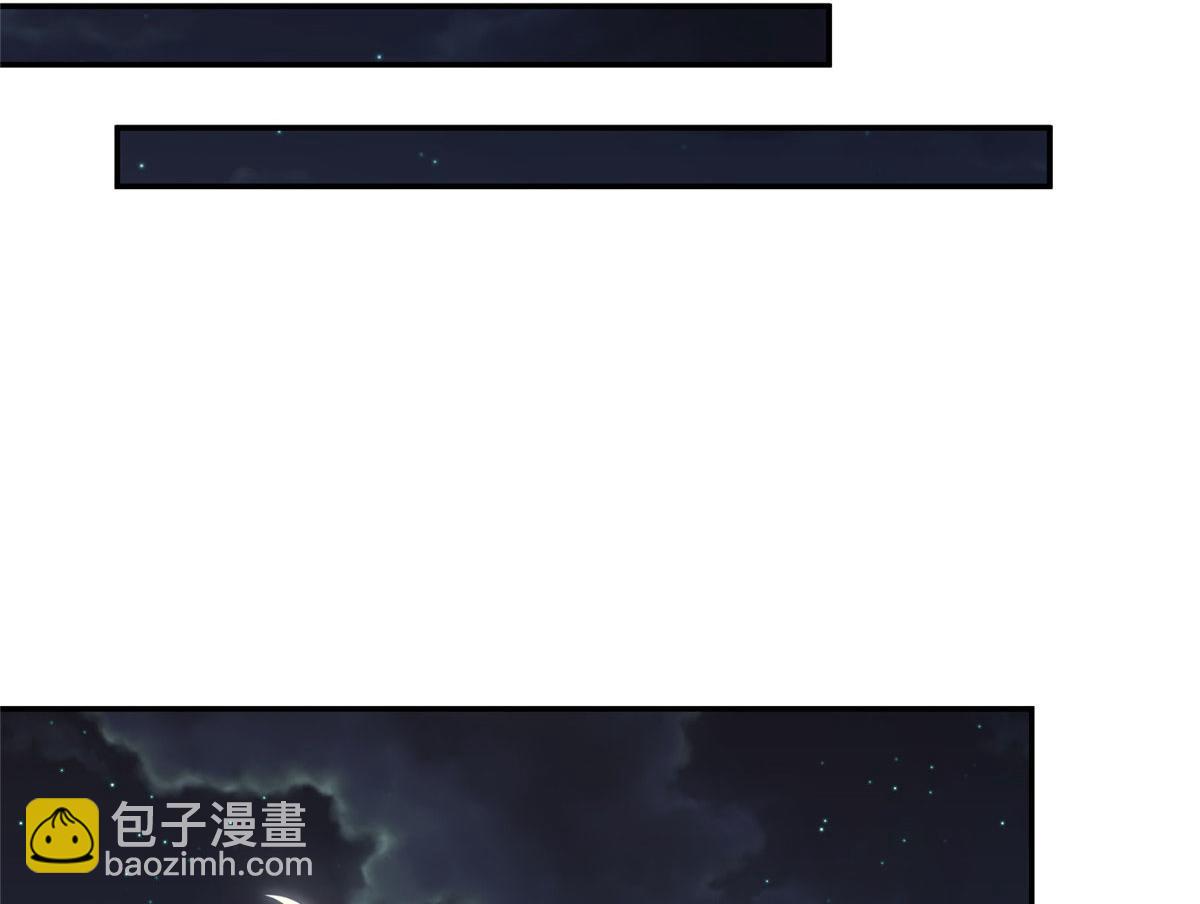 第290话 宣布息影89