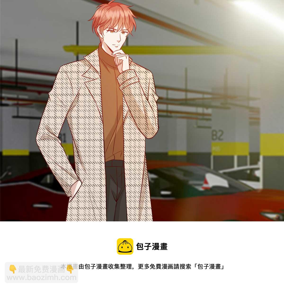 第291话 起疑102