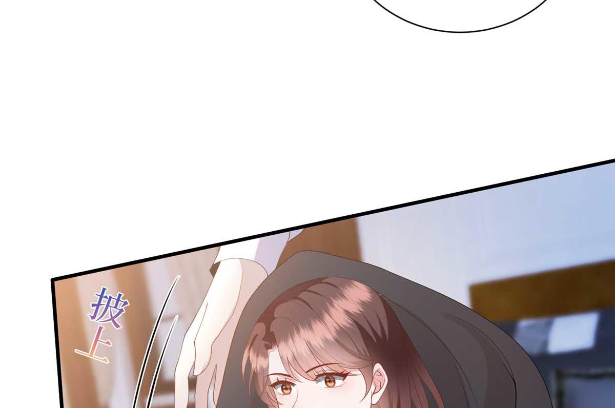 第291话 起疑13