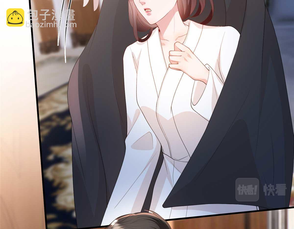 第291话 起疑14