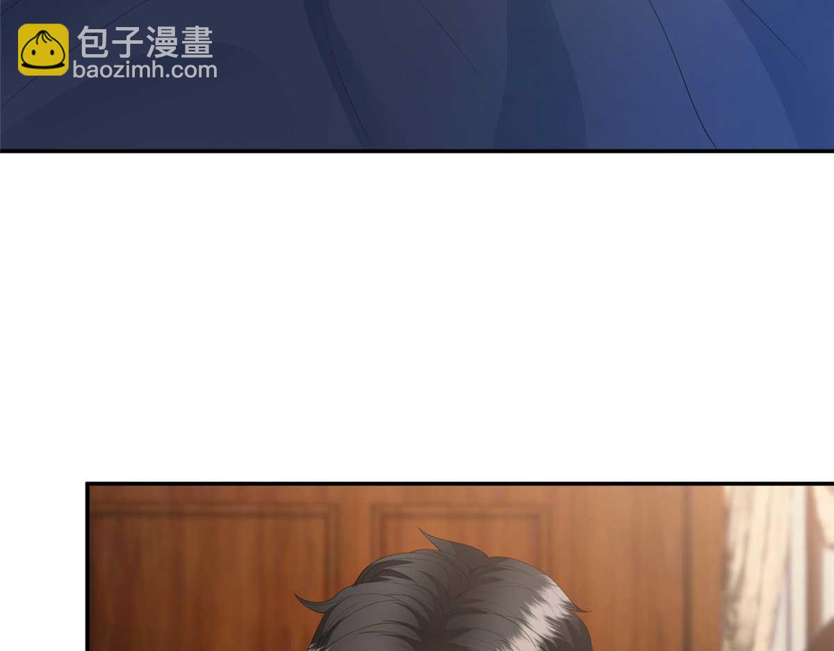 第291话 起疑22