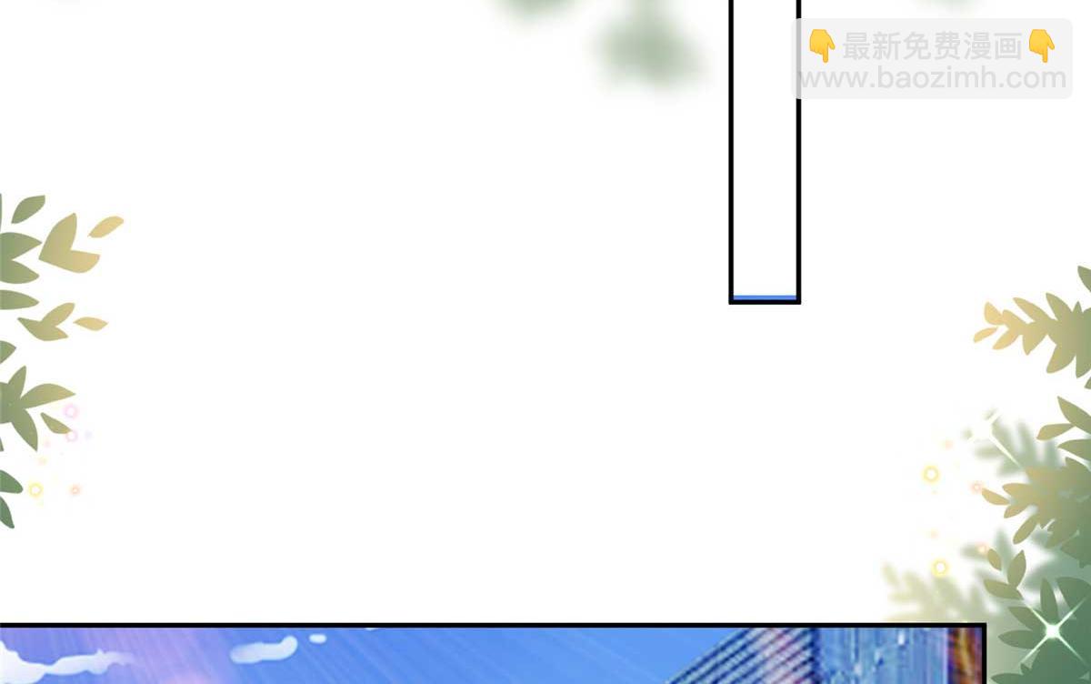 第291话 起疑37