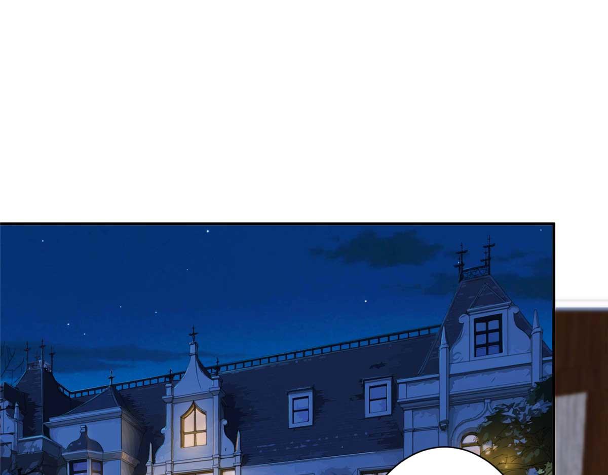 第291话 起疑4