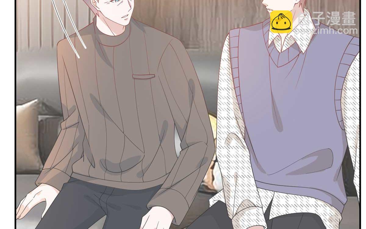 第291话 起疑43
