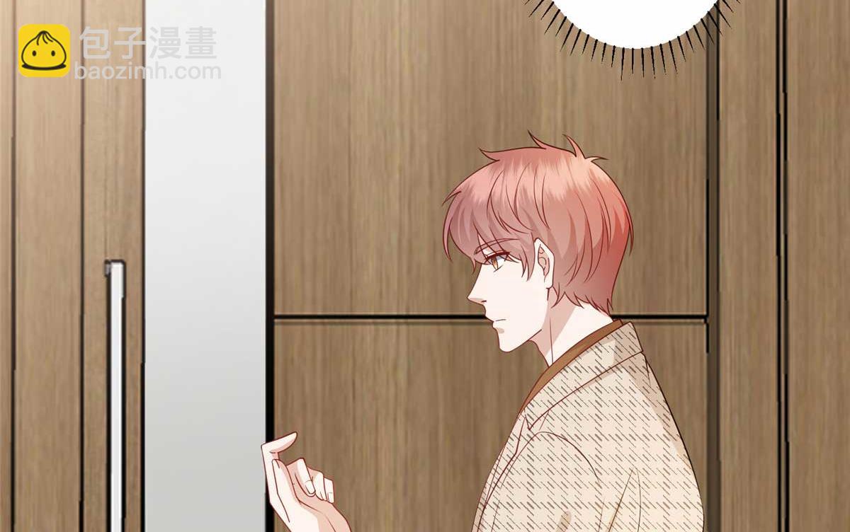 第291话 起疑45