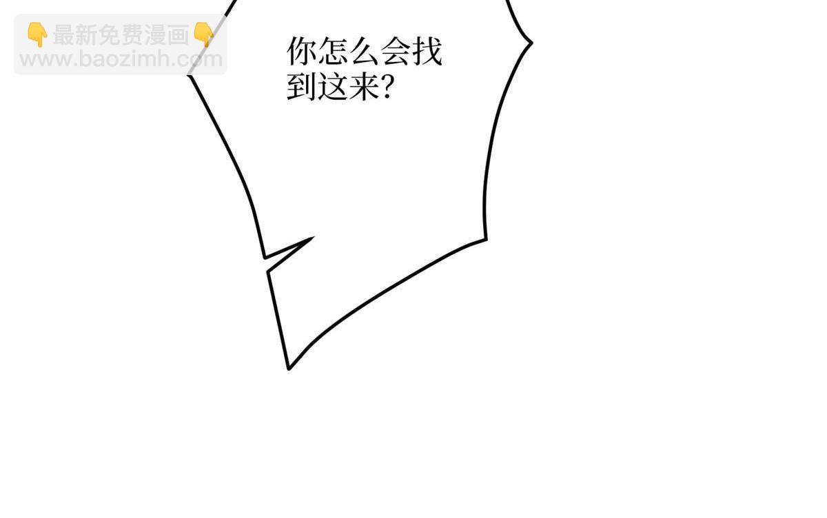 第291话 起疑51