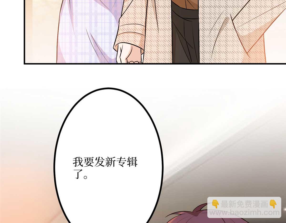 第291话 起疑64