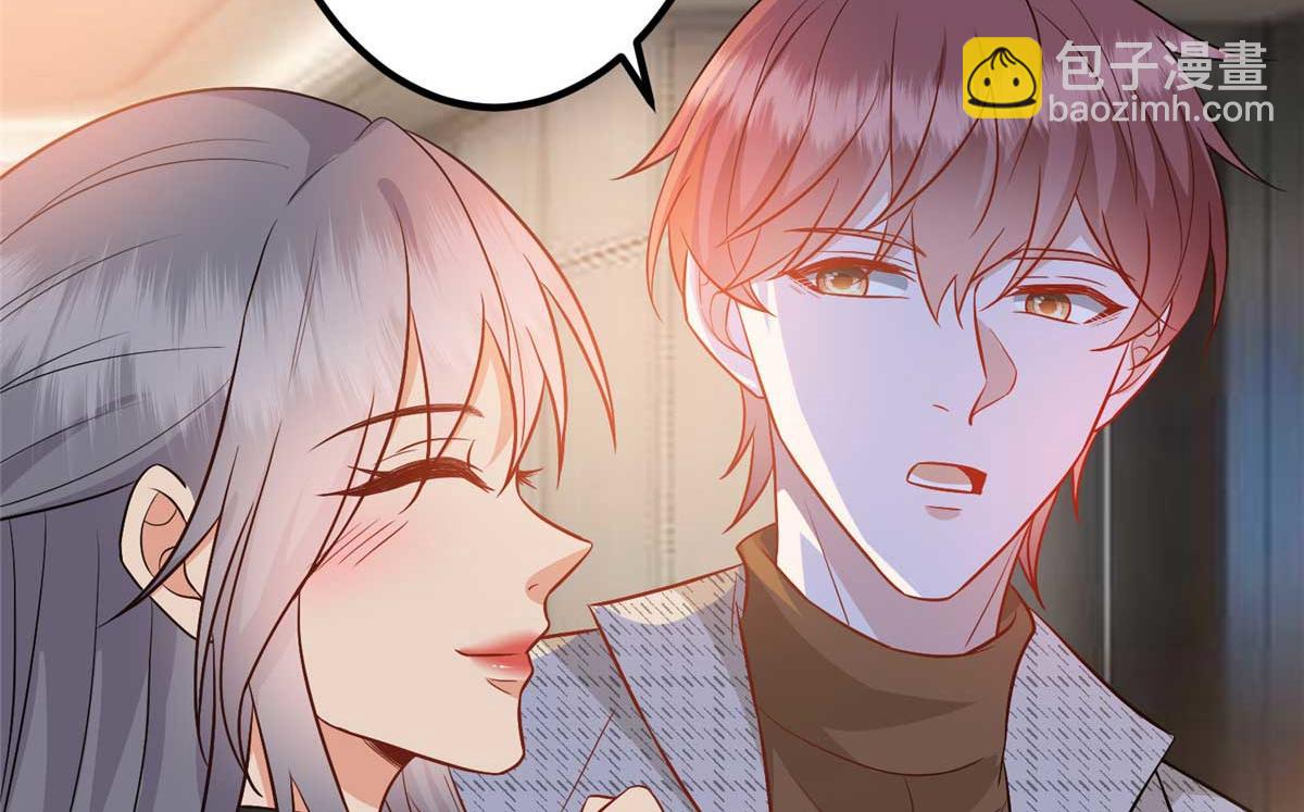 第291话 起疑65