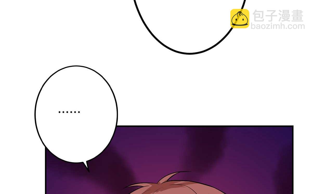 第291话 起疑67