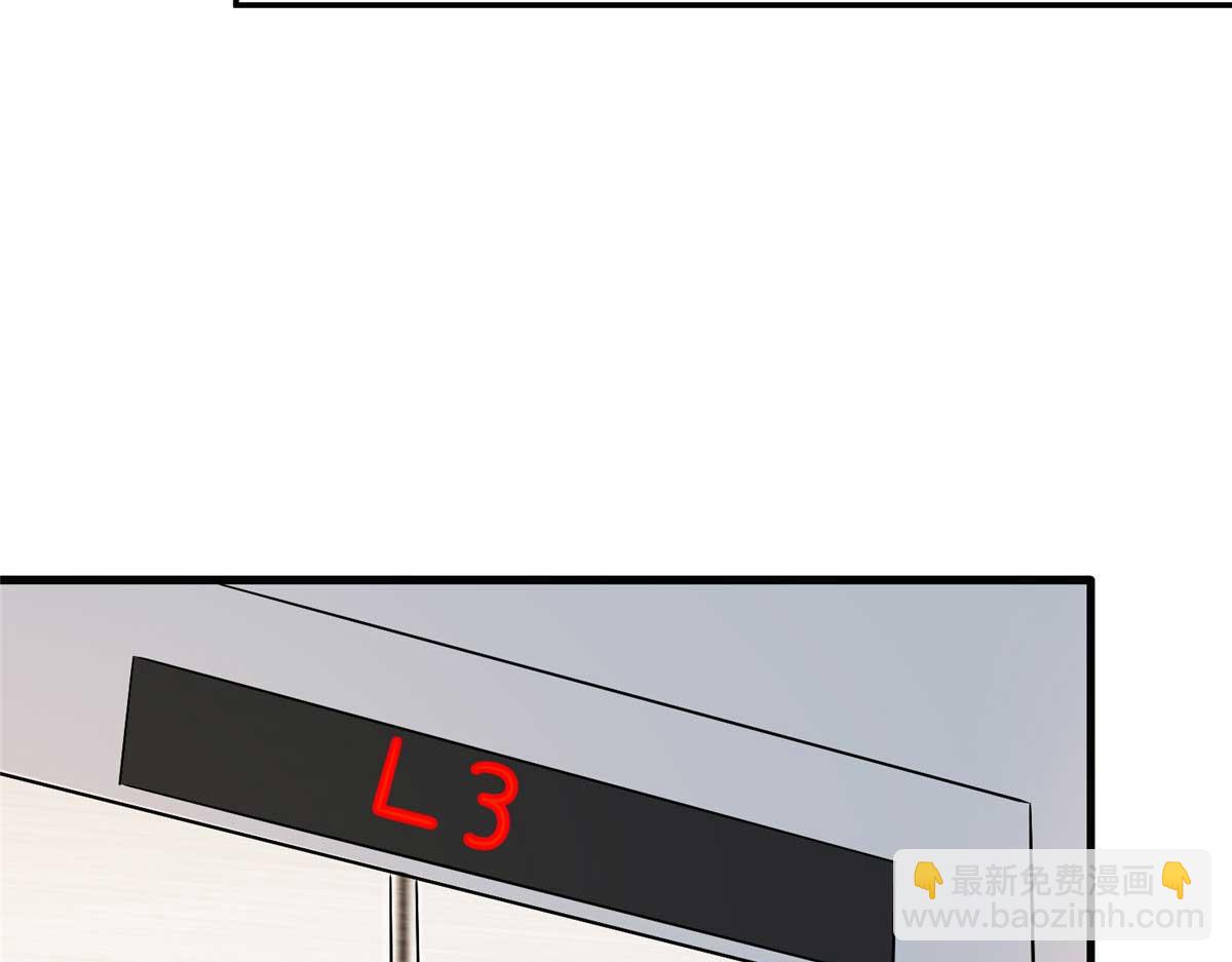 第291话 起疑76