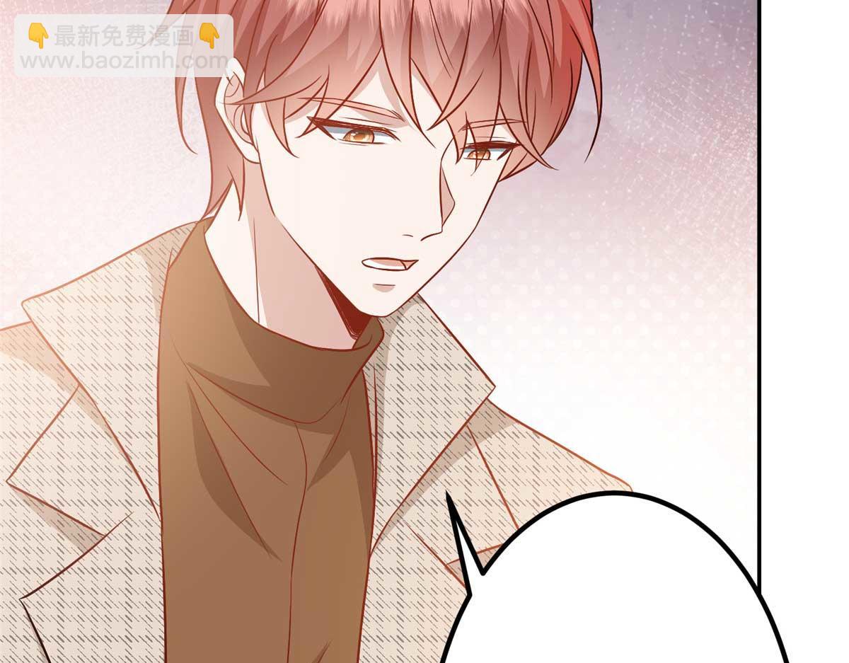 第291话 起疑82