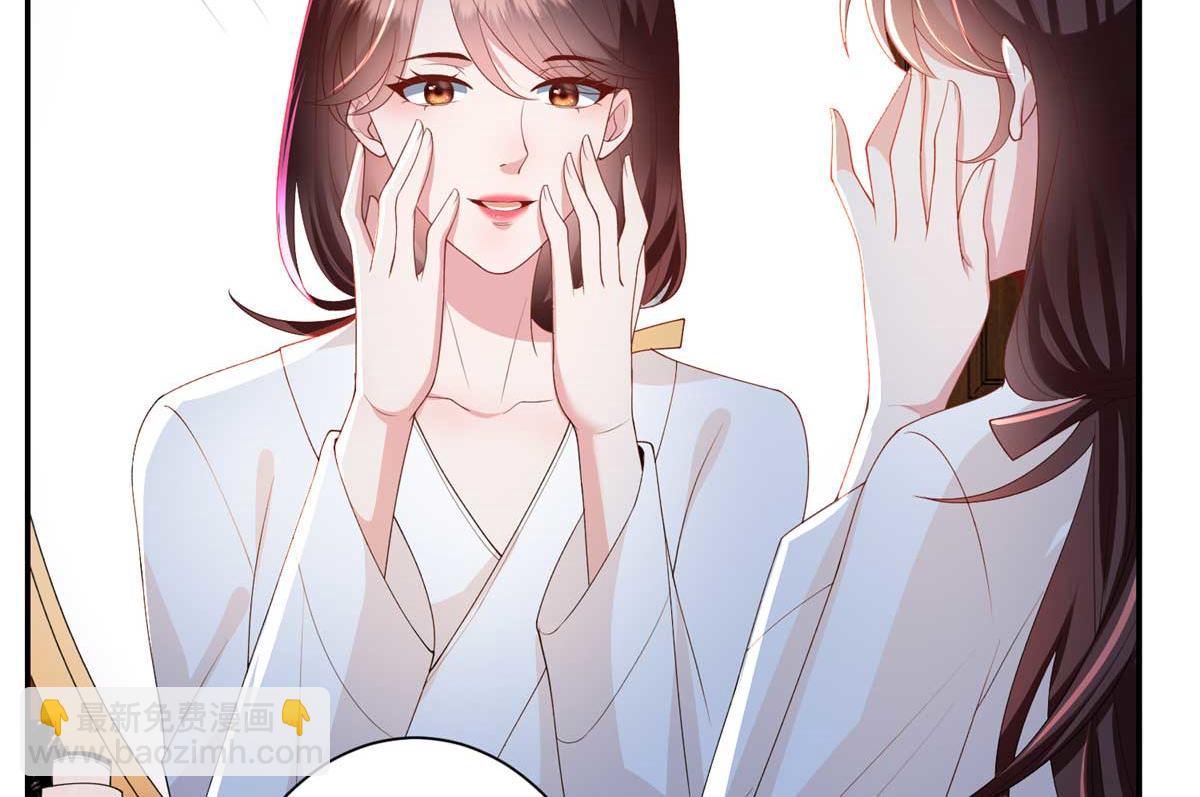 第291话 起疑9