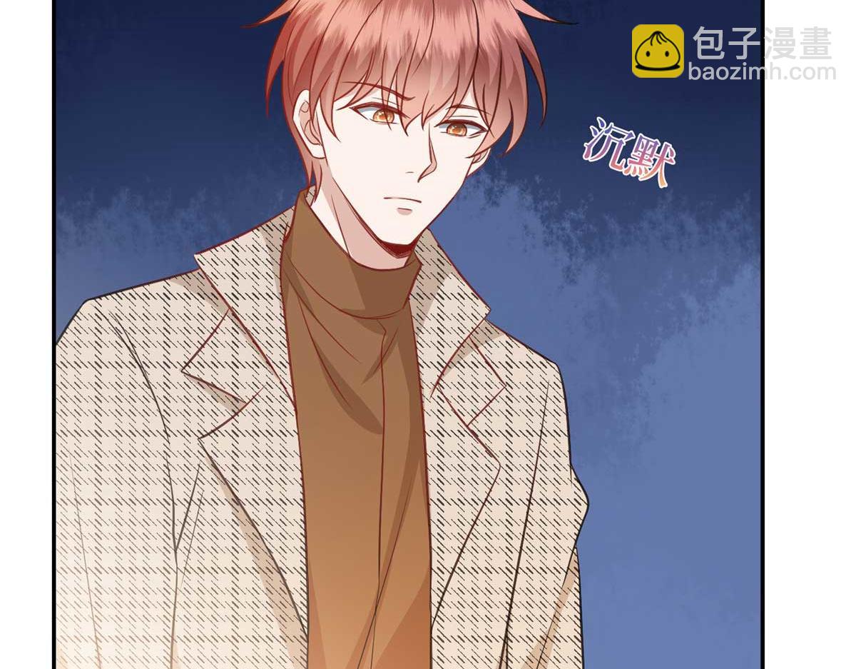 第291话 起疑91