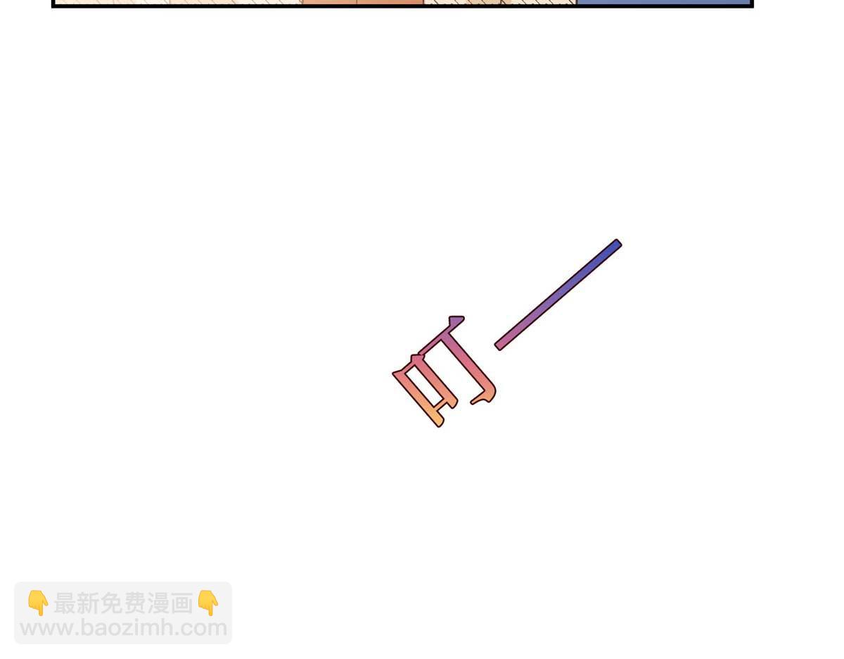 第291话 起疑93