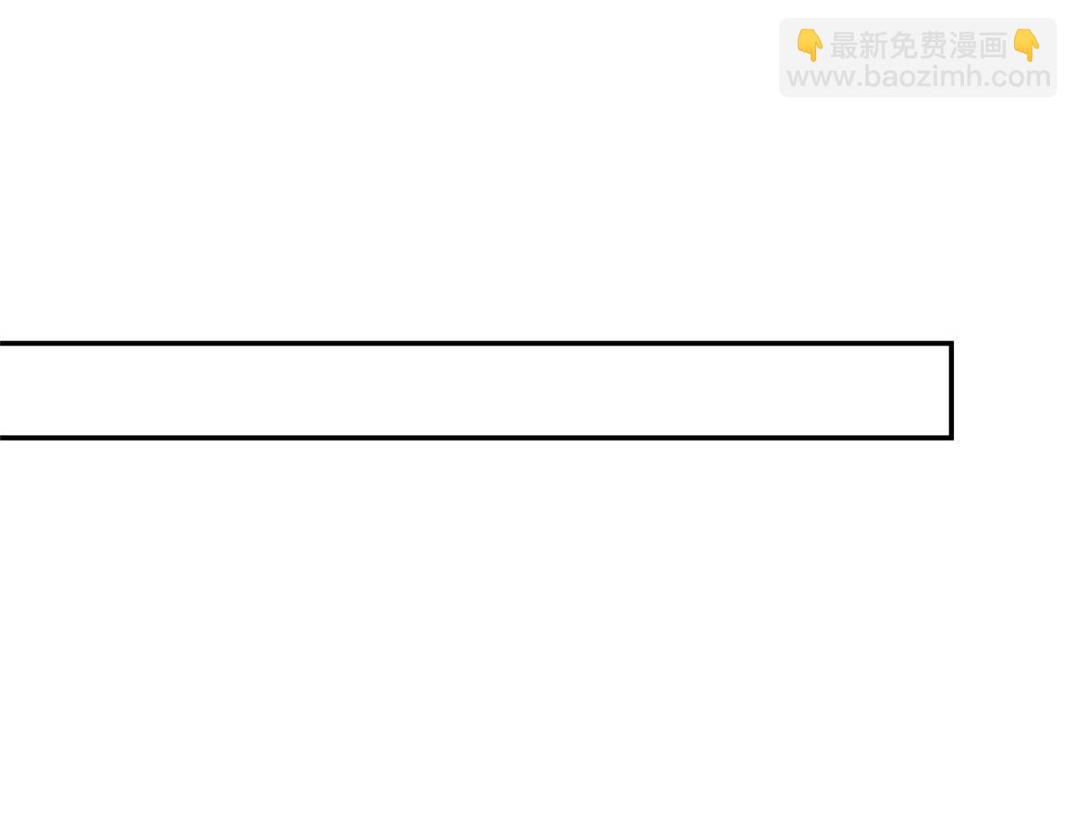 第291话 起疑99
