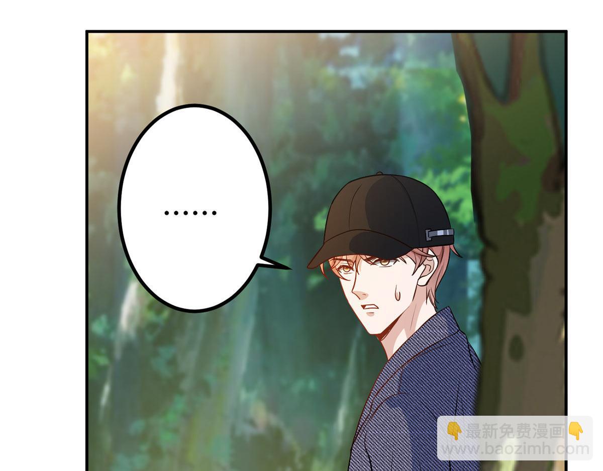 第292话 捉奸101