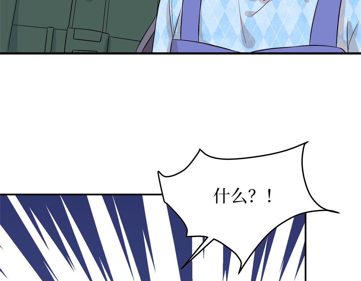 第292话 捉奸112