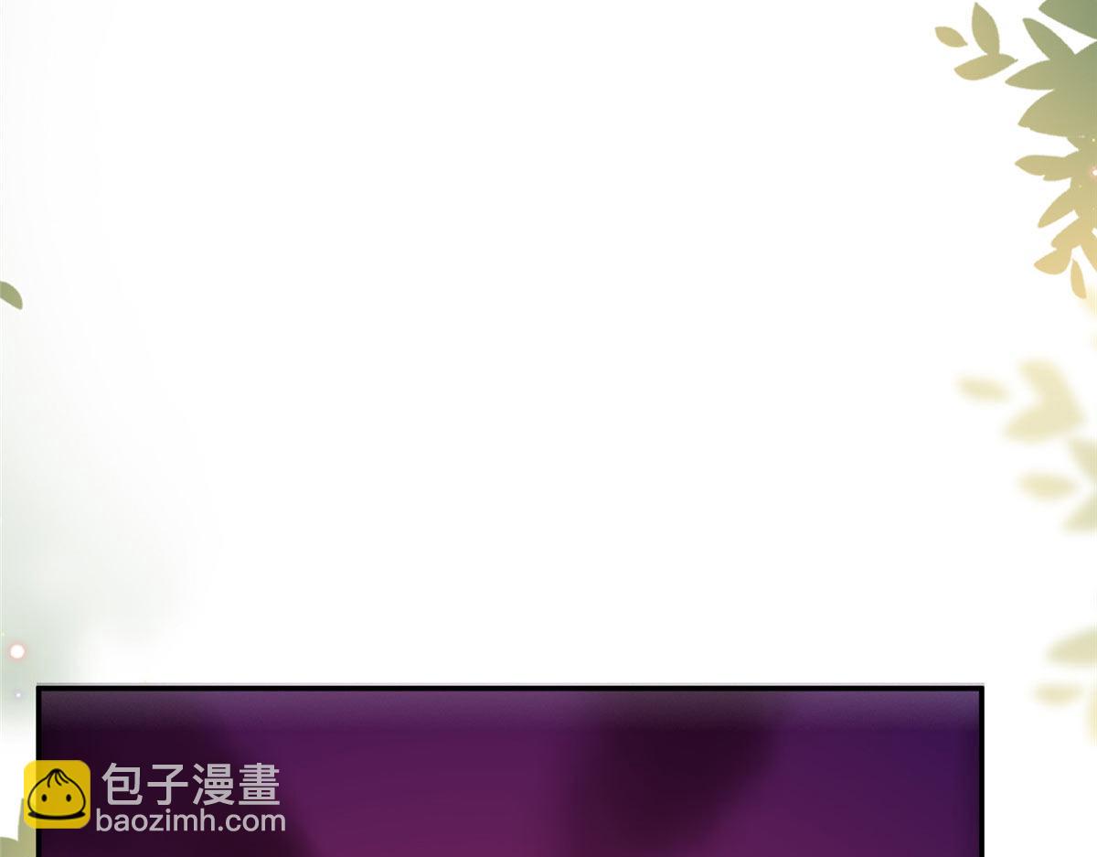 第292话 捉奸126