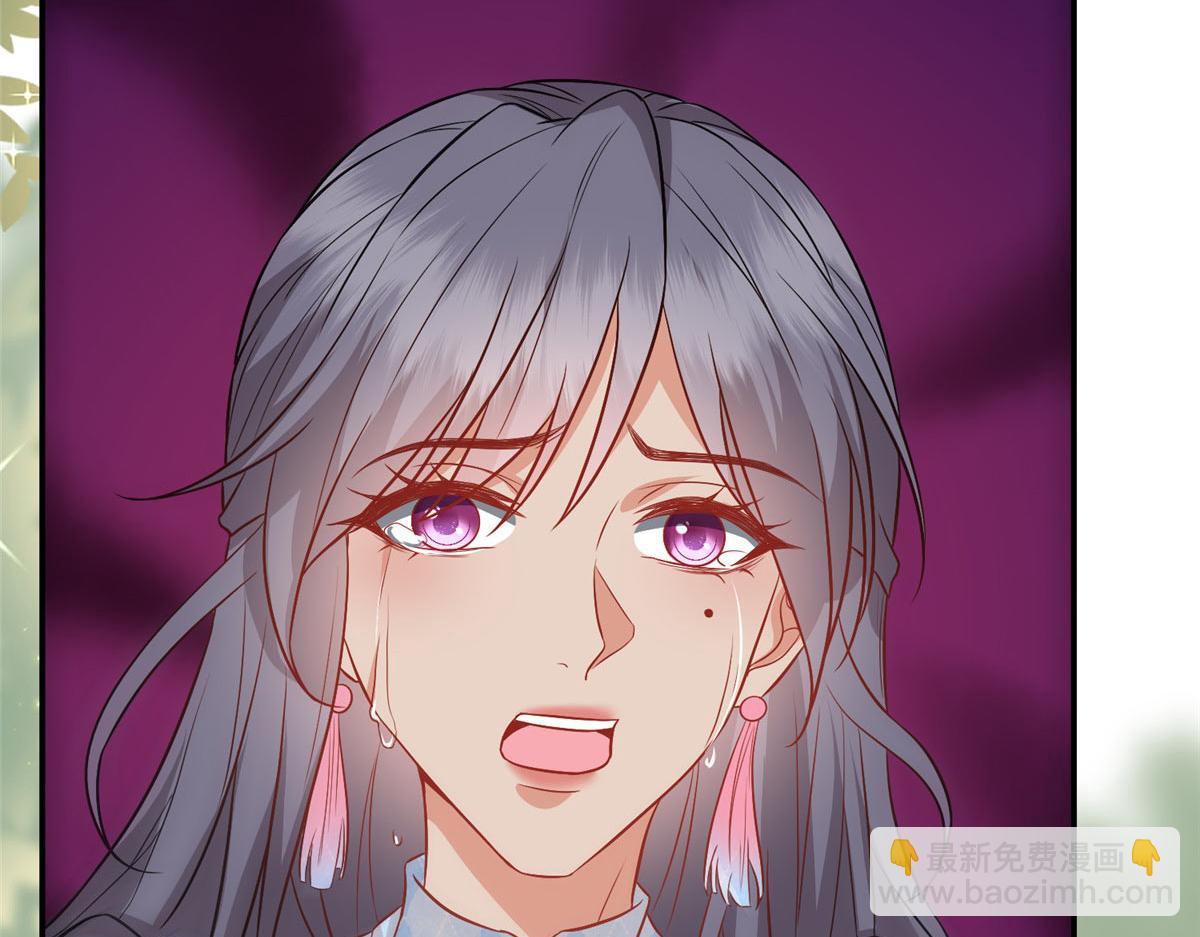 第292话 捉奸127
