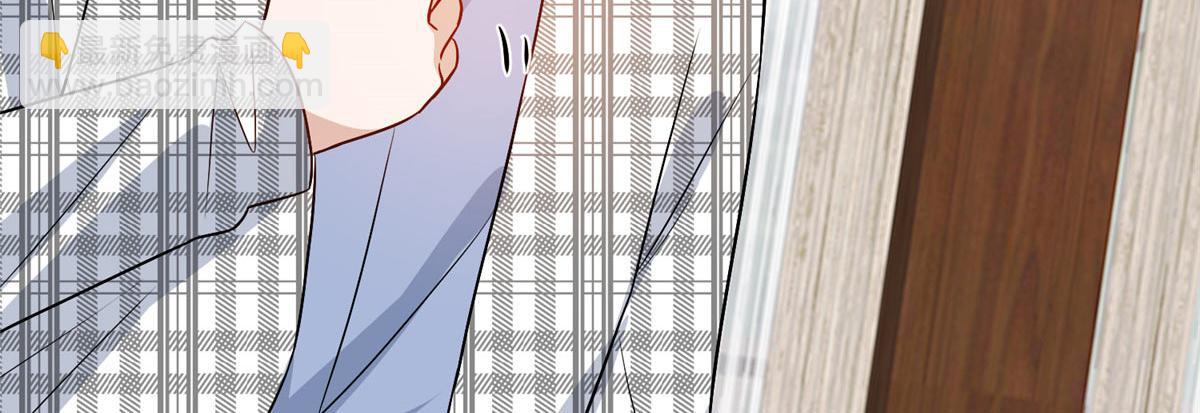 第292话 捉奸18