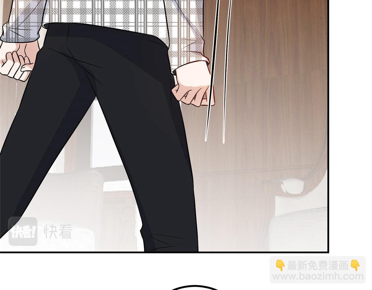第292话 捉奸22
