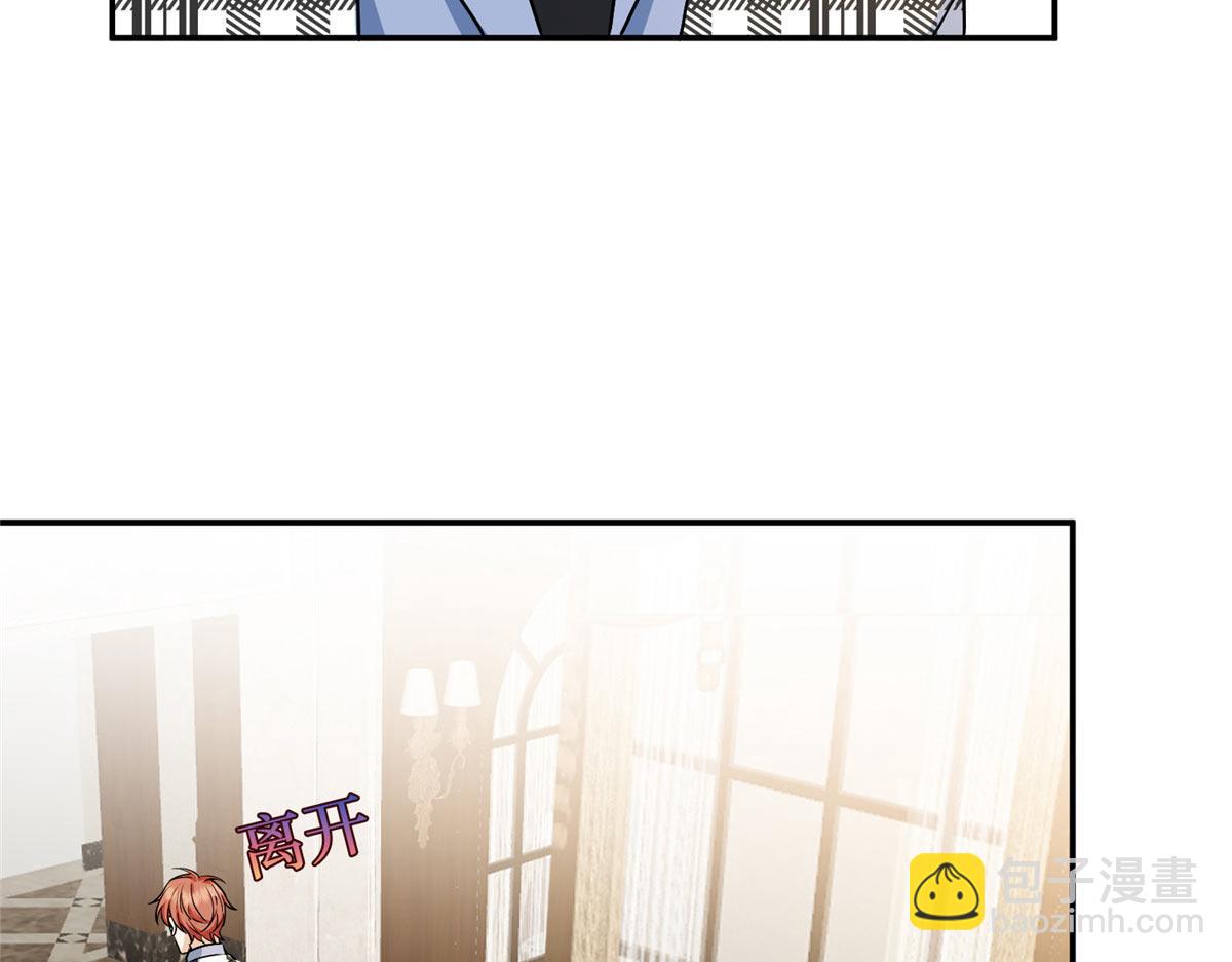 第292话 捉奸46