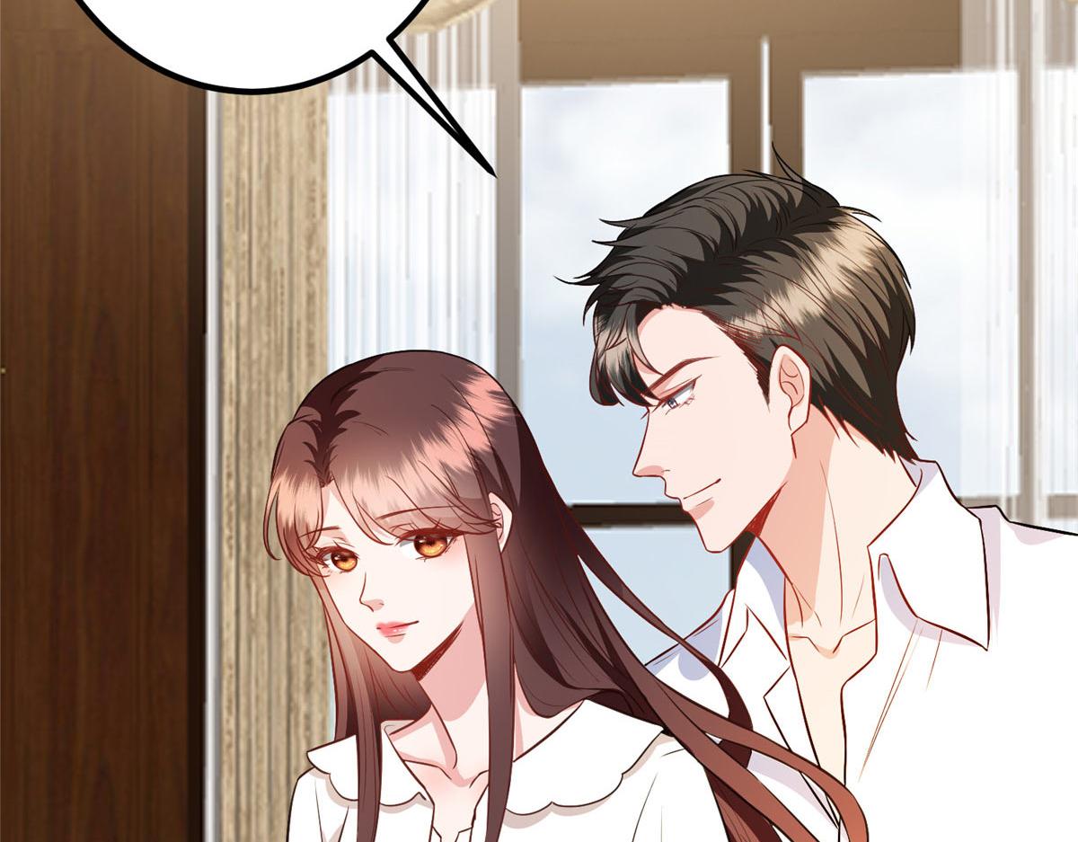 第292话 捉奸54