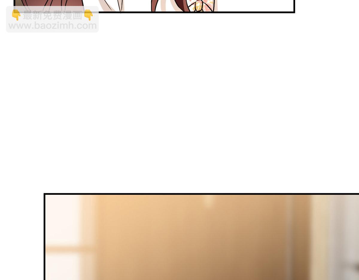 第292话 捉奸60