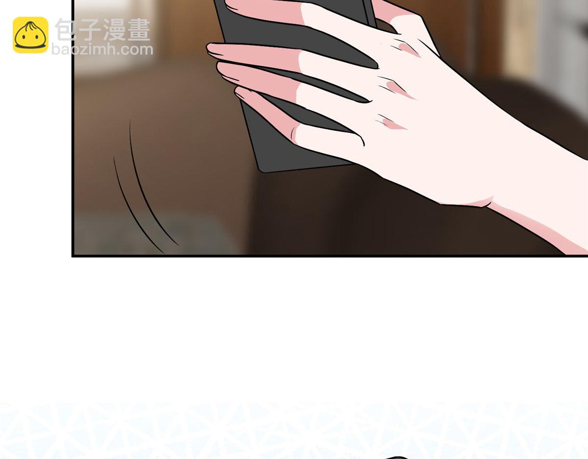 第292话 捉奸62