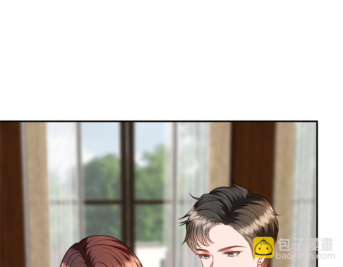 第292话 捉奸71