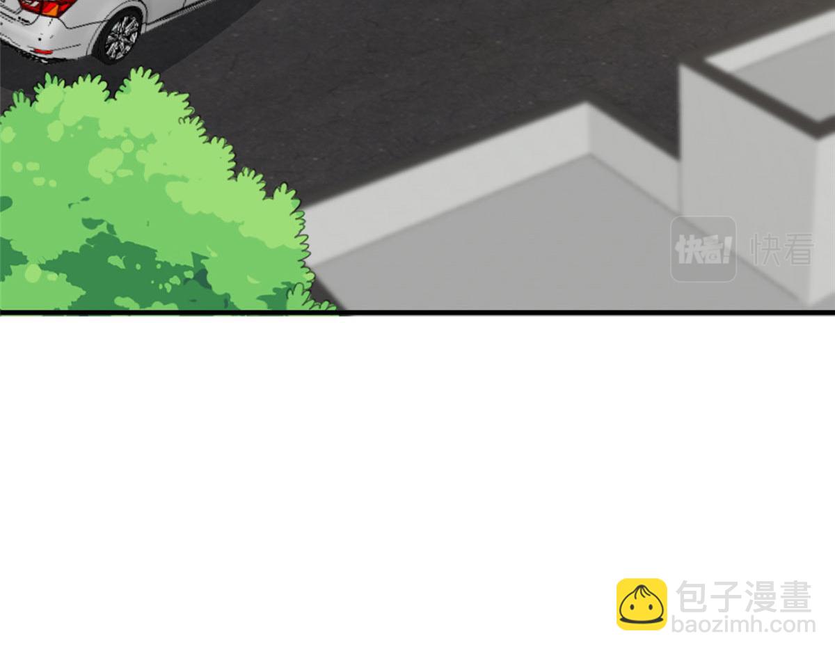 第292话 捉奸78