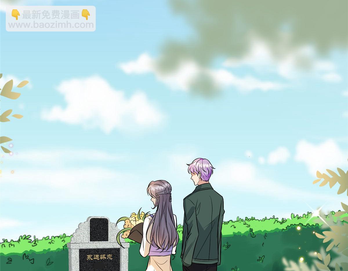 第292话 捉奸92
