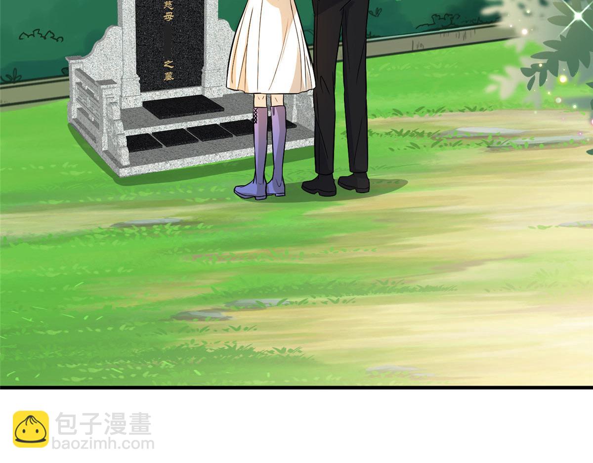 第292话 捉奸93