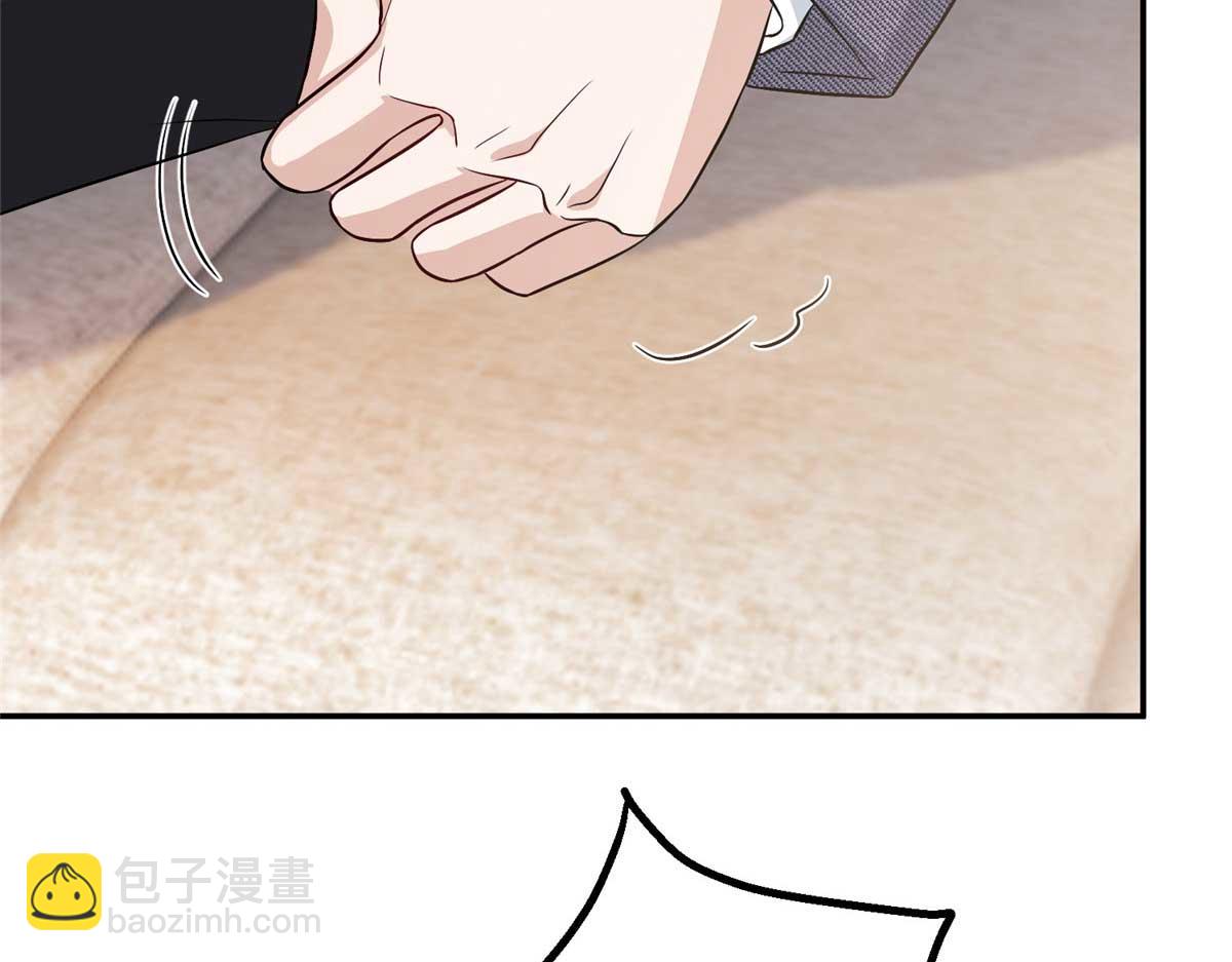 第293话 渣男的手段101