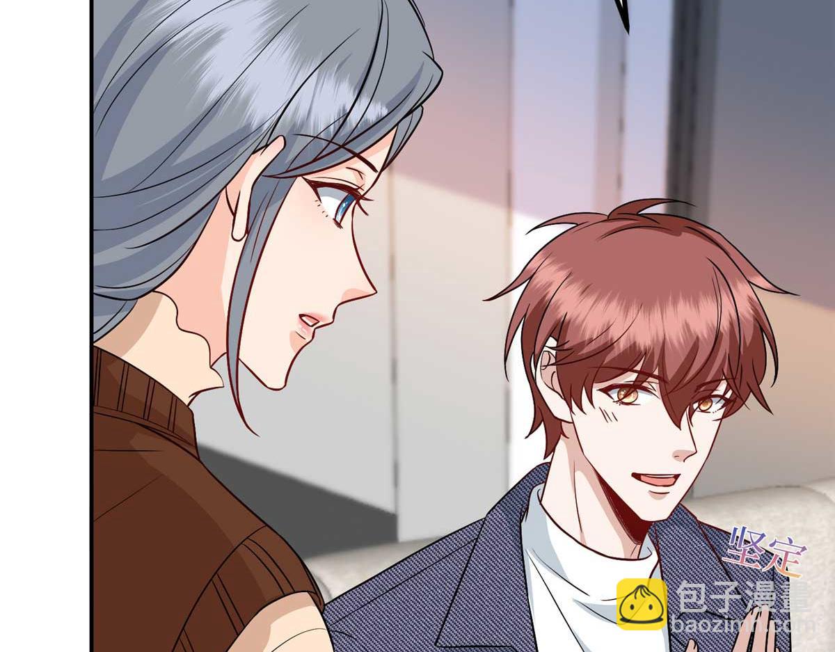 第293话 渣男的手段124