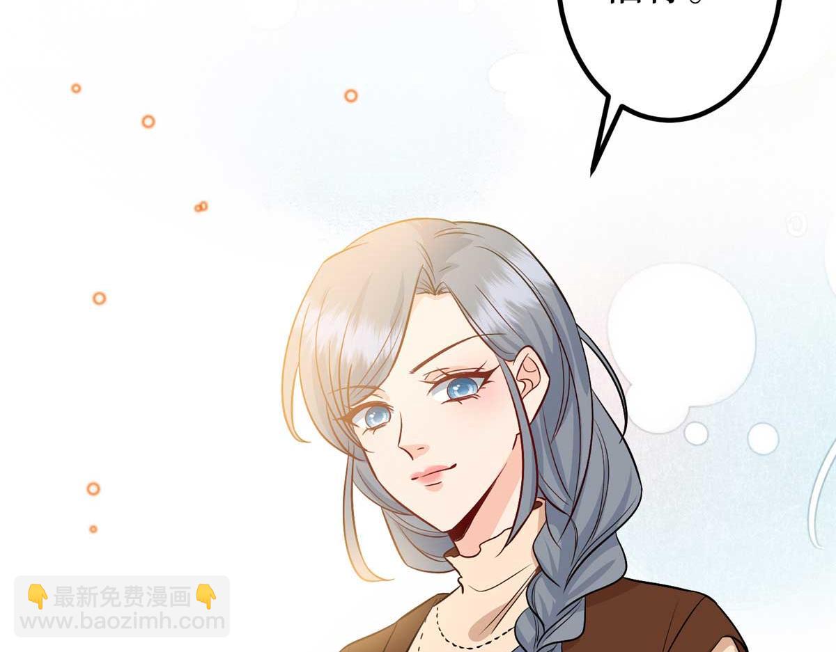 第293话 渣男的手段127