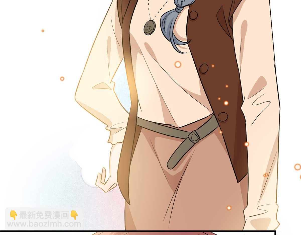 第293话 渣男的手段129