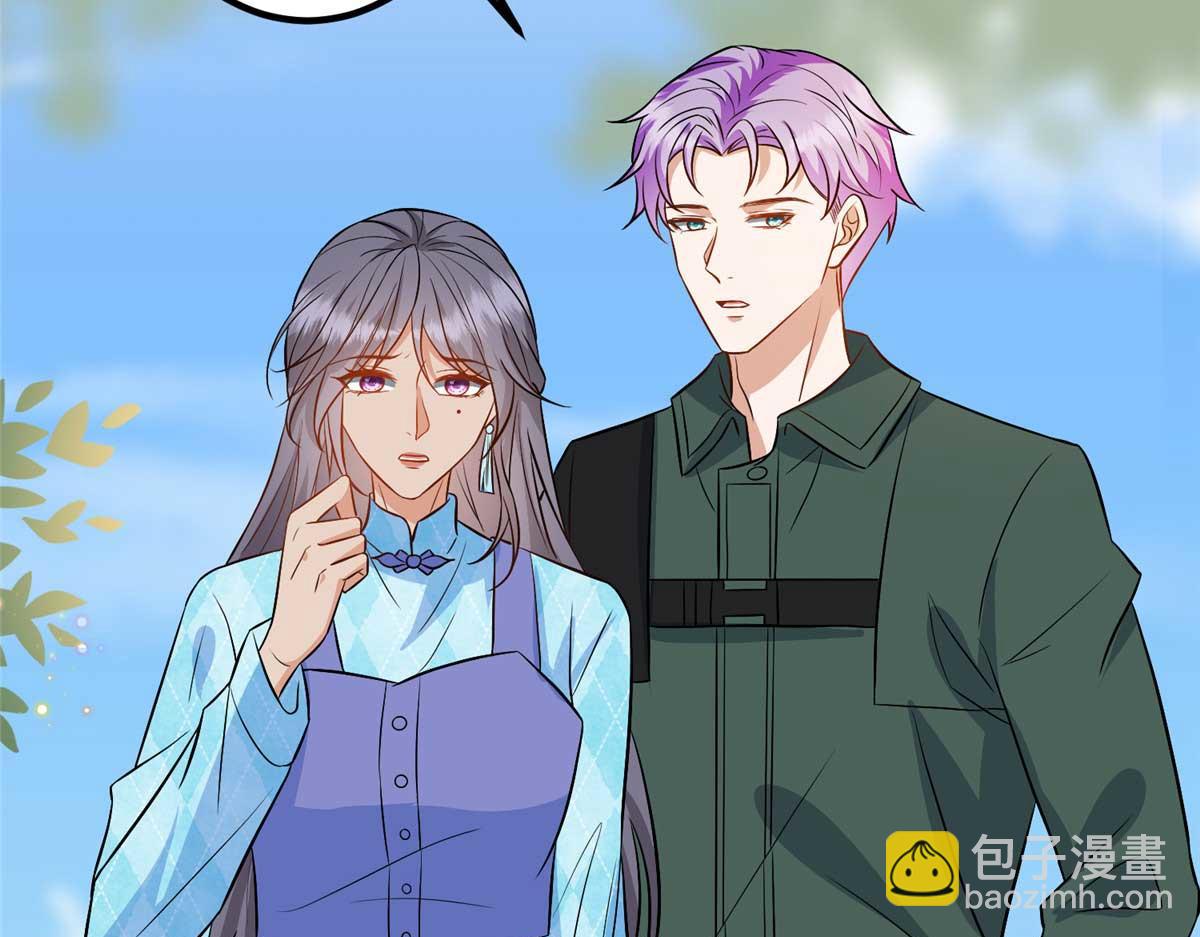 第293话 渣男的手段13