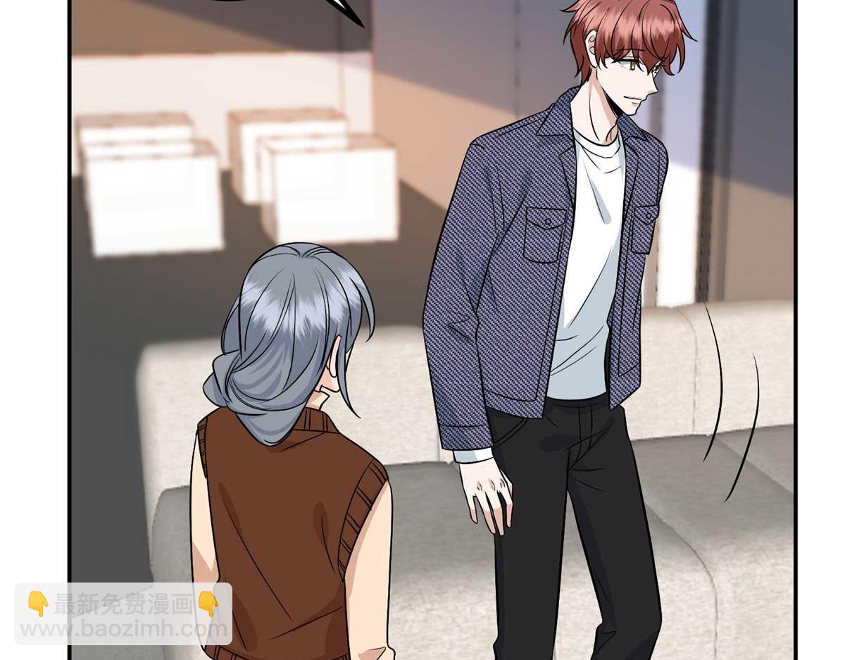 第293话 渣男的手段133