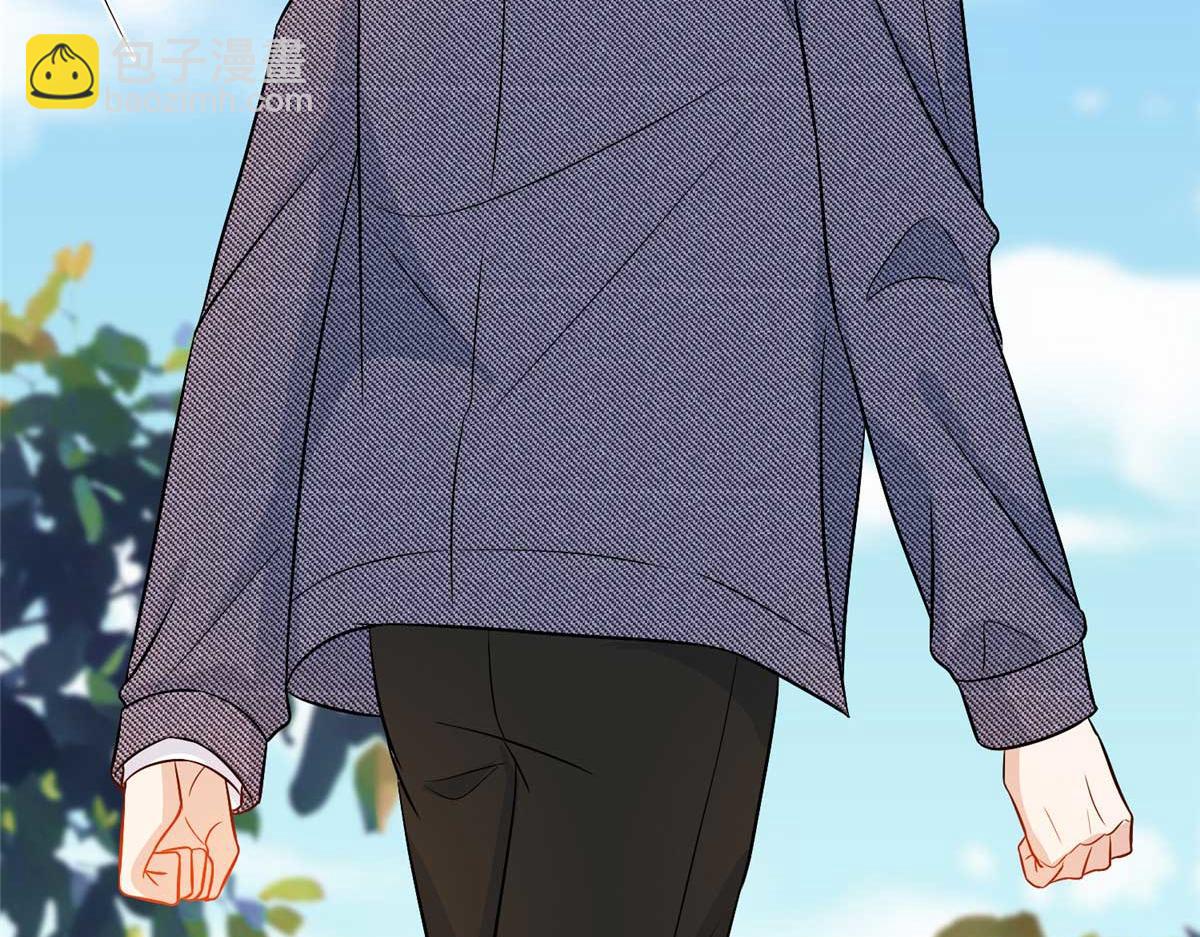 第293话 渣男的手段23