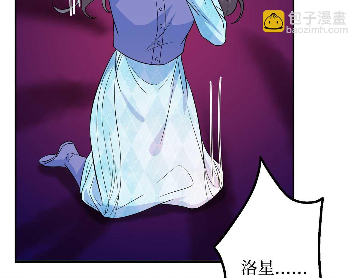 第293话 渣男的手段28